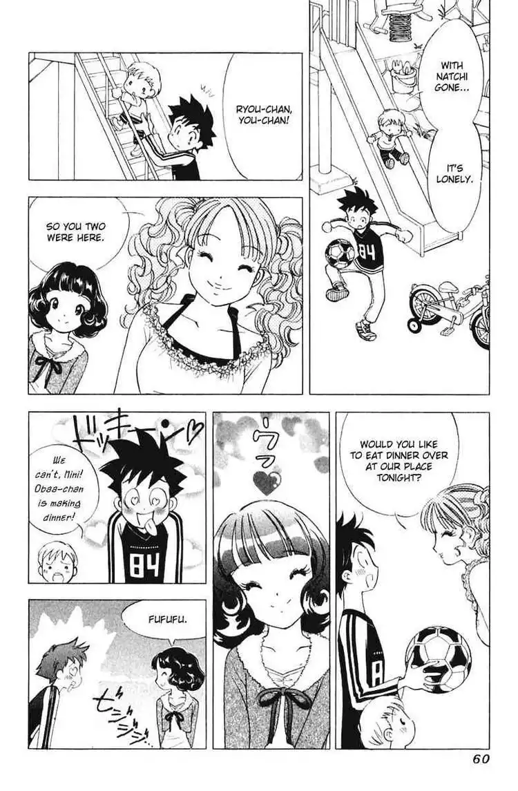 Orange Yane no Chiisana Ie Chapter 43 12